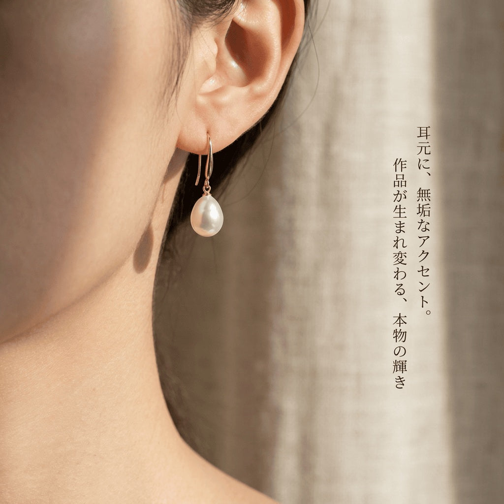 【可憐な雫の輝き】女性らしさを引き立てるドロップ型!上品な白淡水パール(39cm) | P0068