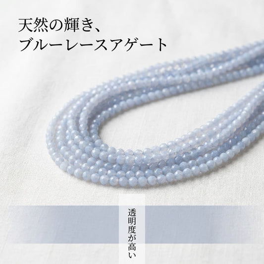 ブルーレースアゲート ラウンド ブルー 3mm | K0009