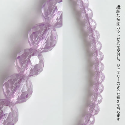 クンツァイト ラウンド ピンク紫 2mm | K0010