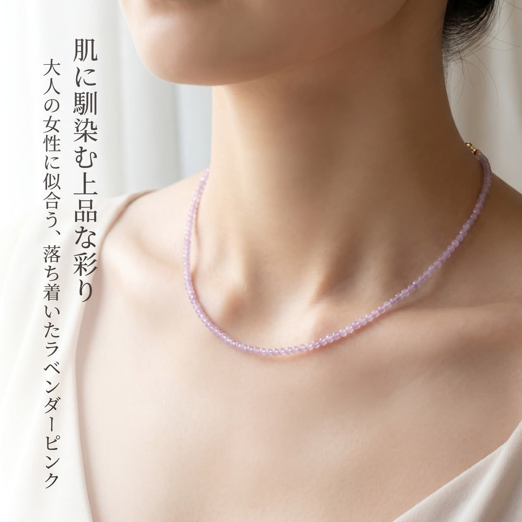 クンツァイト ラウンド ピンク紫 2mm | K0010