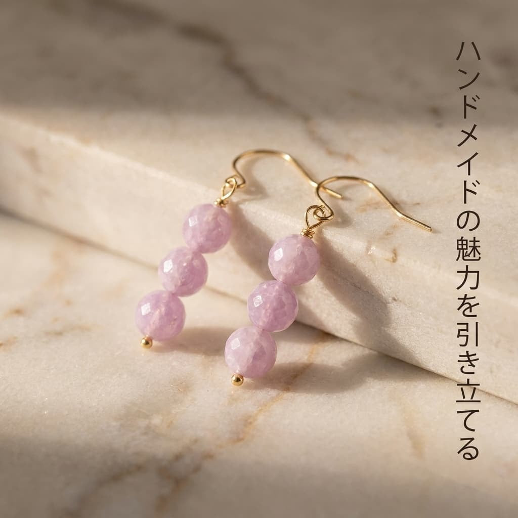 クンツァイト ラウンド ピンク紫 4mm | K0012