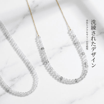 トパーズ ラウンド 透明 3mm | K0016