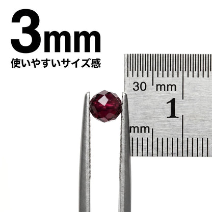 ガーネット ラウンド 赤 3mm | K0028