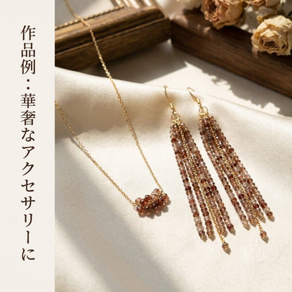ジルコン ラウンド 茶 2.4mm | K0035