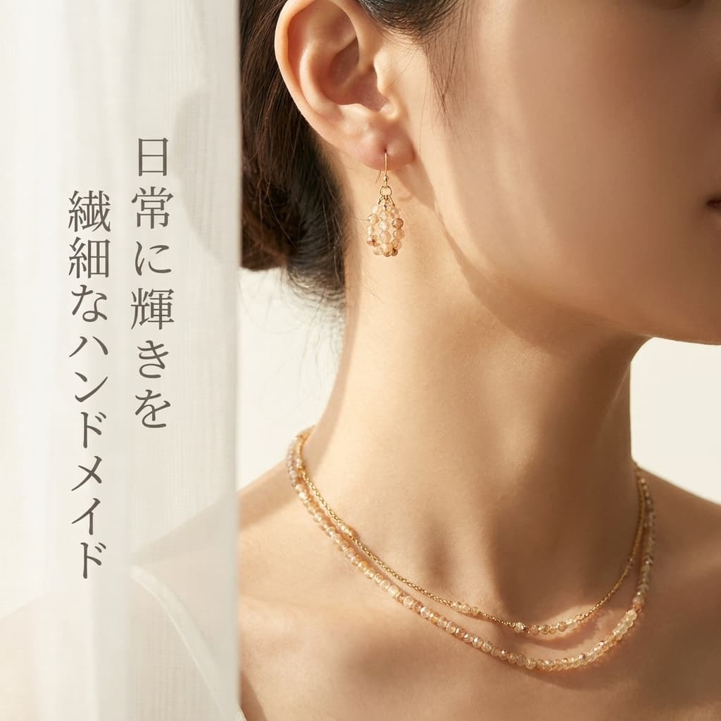 ジルコン ラウンド ゴールド 2mm | K0036