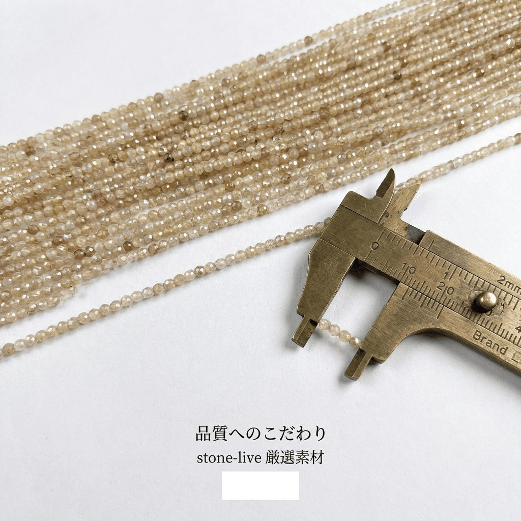 ジルコン ラウンド ゴールド 2mm | K0036