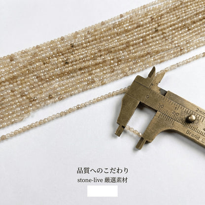 ジルコン ラウンド ゴールド 2mm | K0036