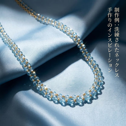 ジルコン ラウンド 青 3.3mm | K0037