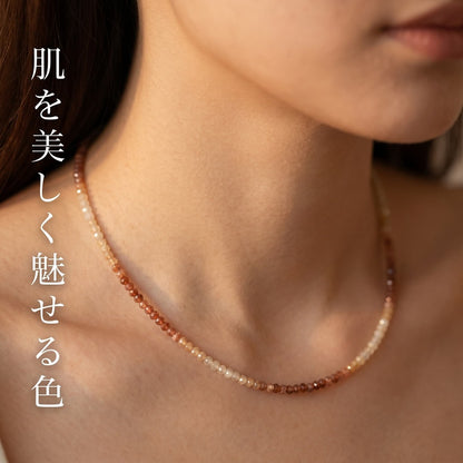 ジルコン ラウンド 茶色グラデーション  2mm | K0038