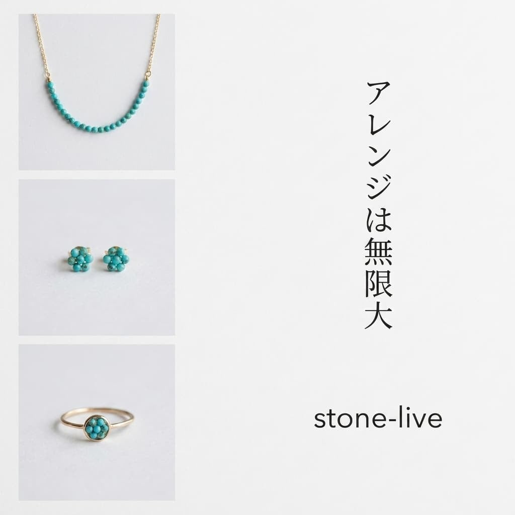 ターコイズ ラウンド/スムース 青 1.8mm | K0039