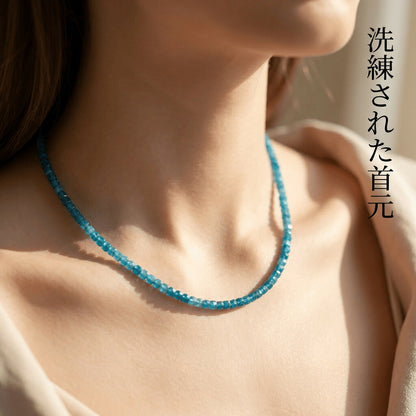 アパタイト キューブ 青 2.7mm | K0047