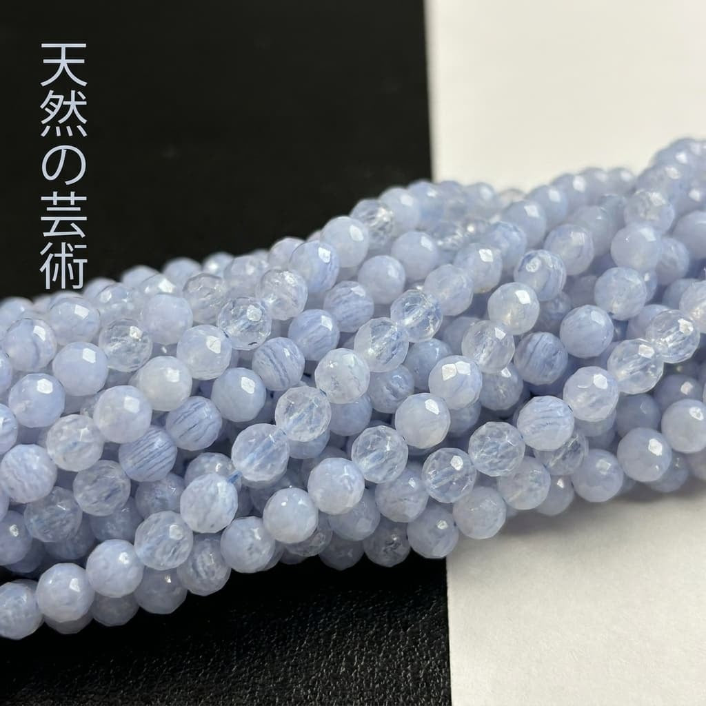 ブルーレースアゲート ラウンド 青 3.5mm | K0048