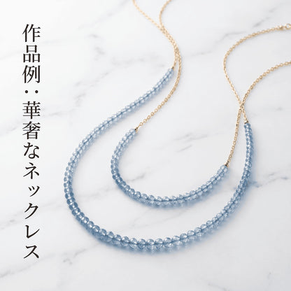 アクアマリン ラウンド 青 2.1mm | K0057