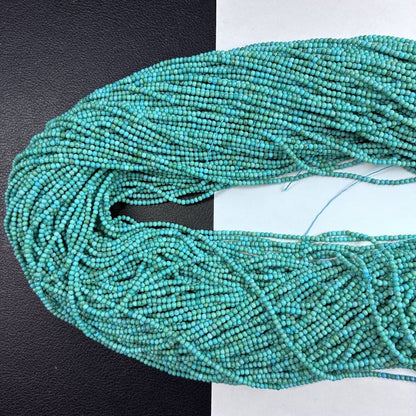 ターコイズ ラウンド スムース 青 1.9mm | K0058