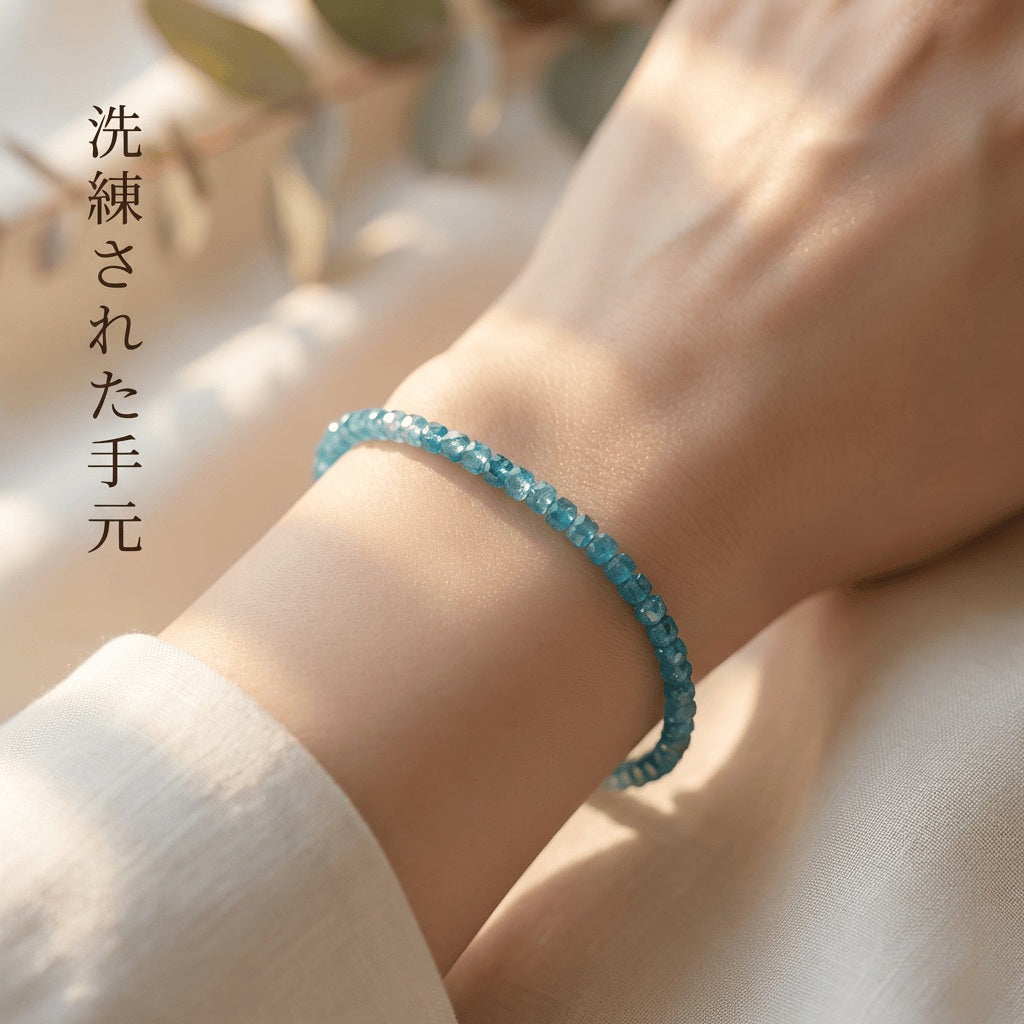 アパタイト キューブ 青 2.5mm | K0075