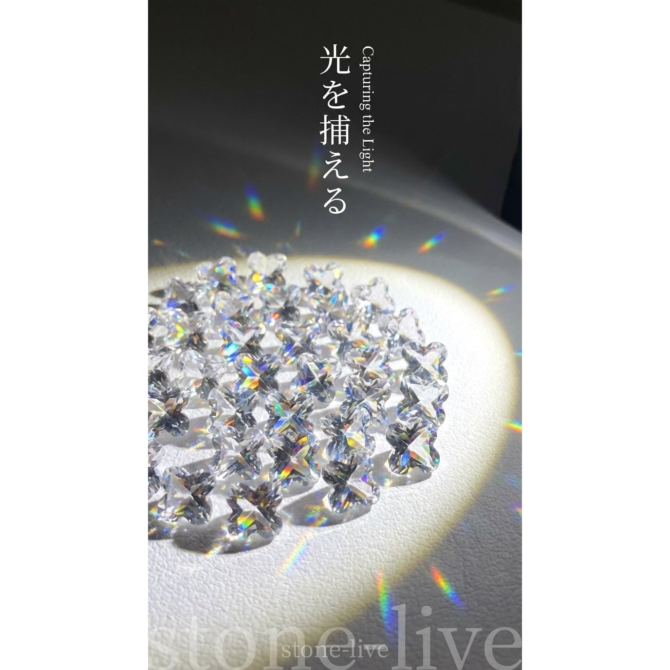 水晶 四つ葉 上穴あり 8mm 6粒セット|K0092
