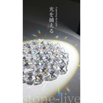 水晶 四つ葉 上穴あり 8mm 6粒セット|K0092