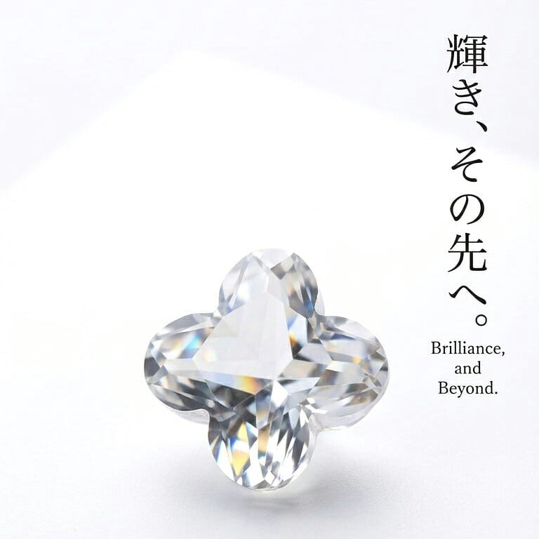 水晶 四つ葉 上穴あり 10mm 6粒セット|K0093