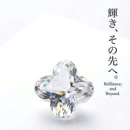 水晶 四つ葉 上穴あり 10mm 6粒セット|K0093