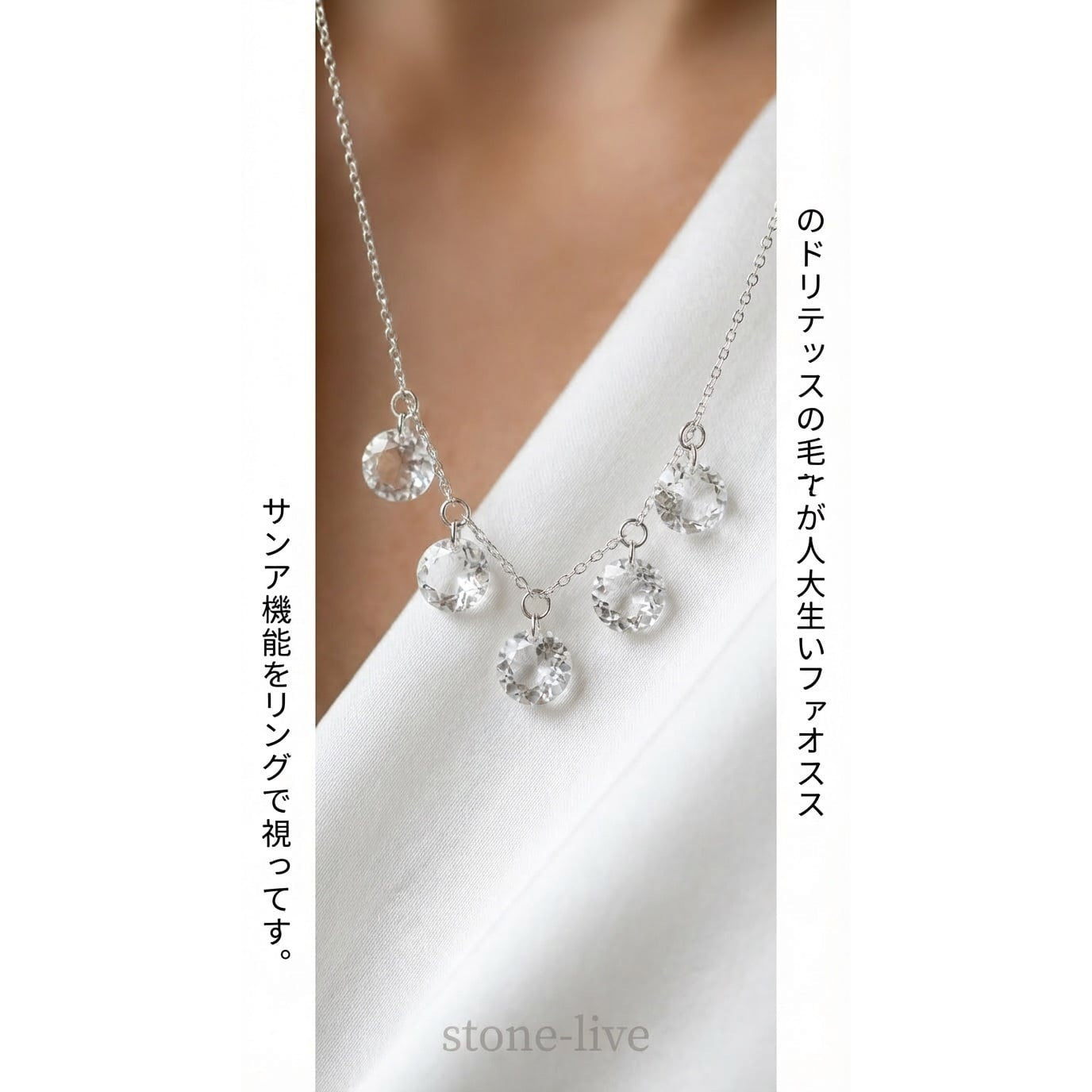 天然水晶 オクタゴンカット 上穴あり 8mm 4粒セット|K0094