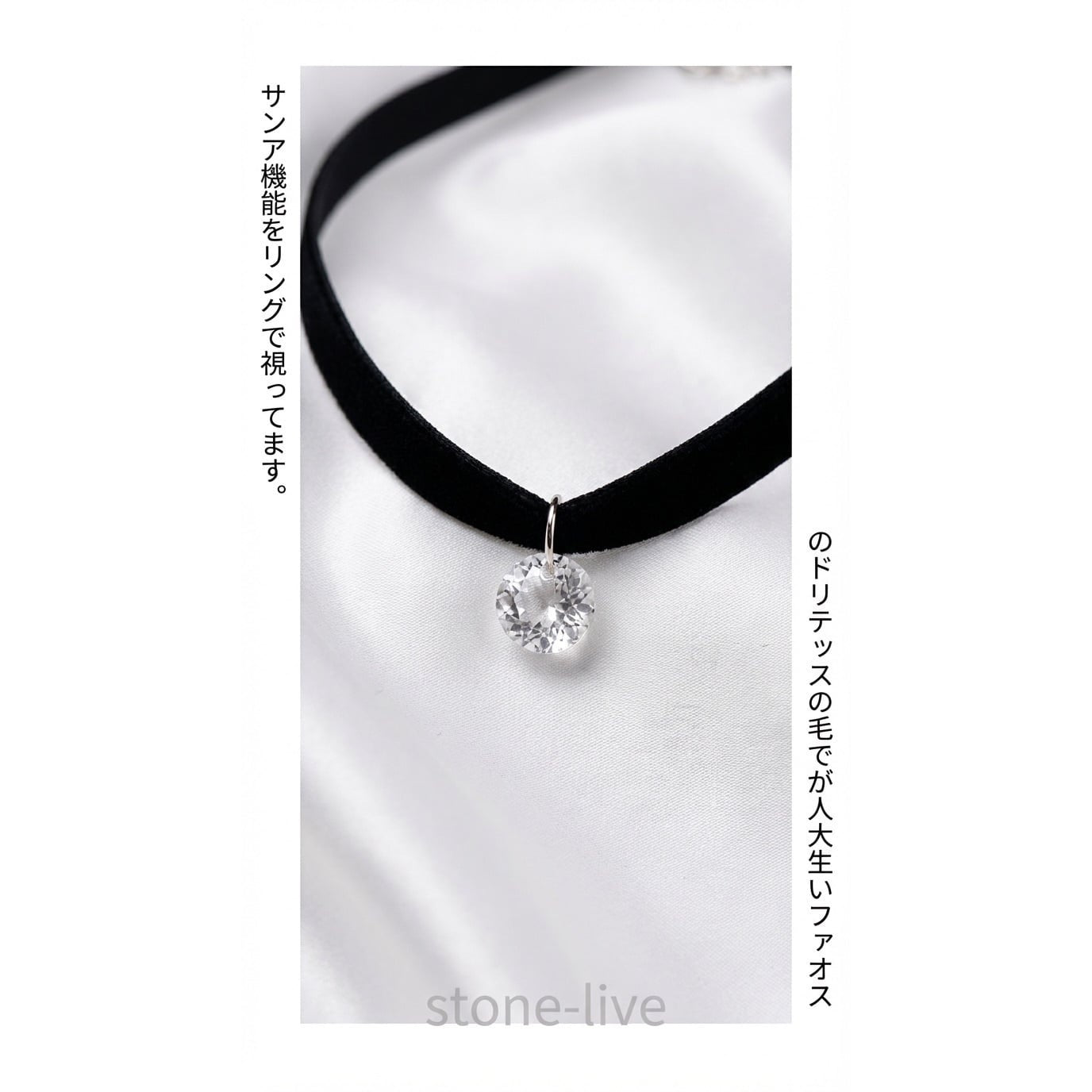 天然水晶 オクタゴンカット 上穴あり 8mm 4粒セット|K0094