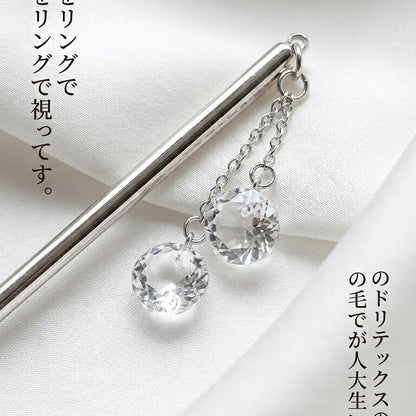 天然水晶 オクタゴンカット 上穴あり 10mm 2粒 セット|K0095