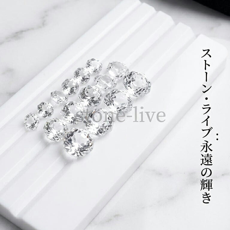 天然水晶 オクタゴンカット 上穴あり 10mm 2粒 セット|K0095
