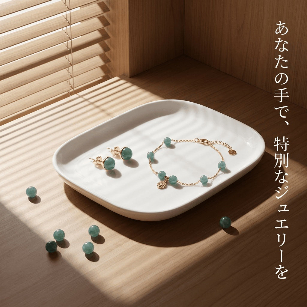 天然翡翠 グアテマラ産 AAランク 丸玉 6mm 10粒セット|L0022