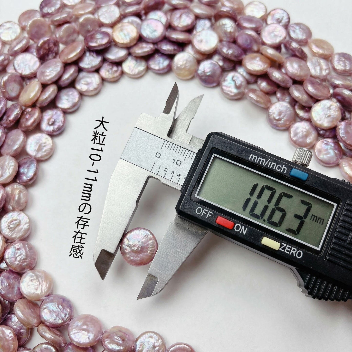 【大粒10-11mm!】天然の輝きが美しい!紫ピンクのコイン型淡水パール(39-40cm)| P0003