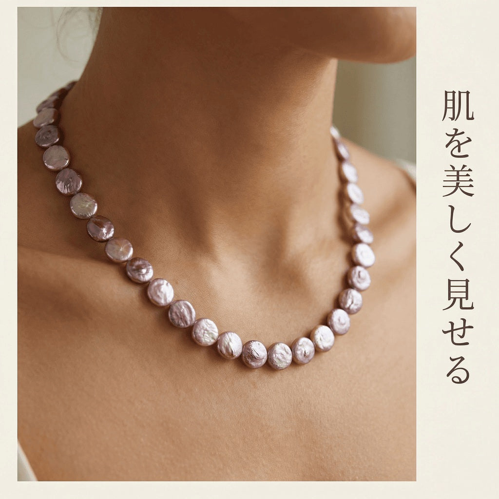 【大粒10-11mm!】天然の輝きが美しい!紫ピンクのコイン型淡水パール(39-40cm)| P0003