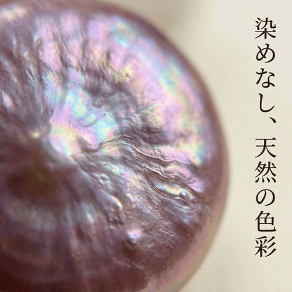 【大粒10-11mm!】天然の輝きが美しい!紫ピンクのコイン型淡水パール(39-40cm)| P0003