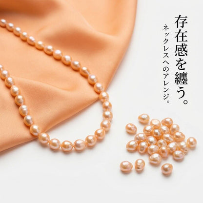 【鮮やかオレンジ】個性を放つバロックパール!存在感抜群6.5mmサイズの淡水パール(約39cm)| P0007