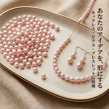 【愛らしいピンクの輝き】ニュアンスある表情が魅力!ポテト型淡水パール(ポイント付き/約6x5mm/39cm) | P0044