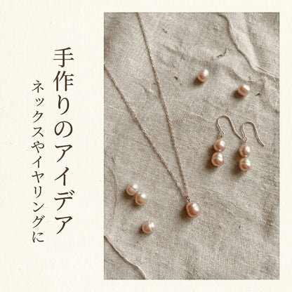 【極上のニュアンスカラー】華やかなピンクゴールドの輝き!使いやすい6x5mmポテト型淡水パール(39cm) | P0045