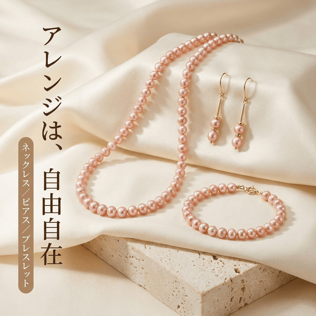 【極上の輝き】ゴールドに煌めく!存在感あるポテト型淡水パール(約6x5mm/40cm) | P0046