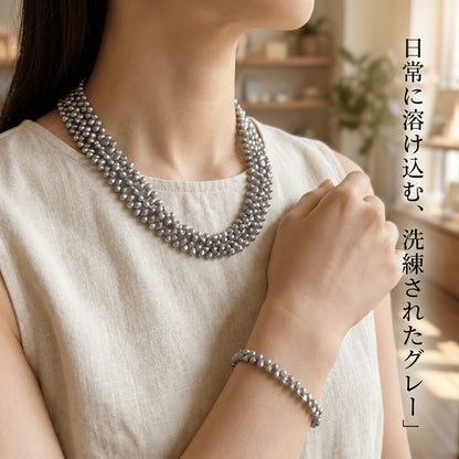 【凛とした美しさ】シックなグレーの輝き!可憐な蕾型の淡水パール(約3.7x3mm/39cm) | P0052