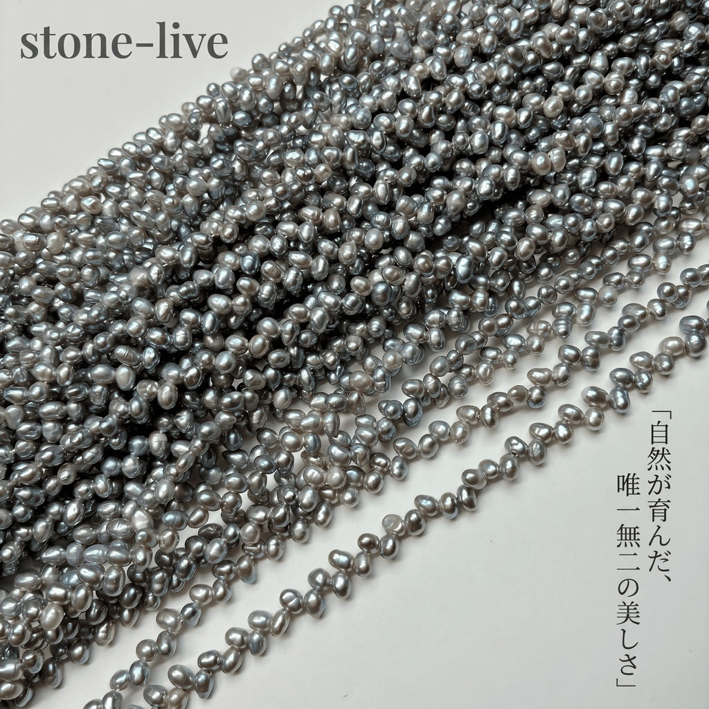 【凛とした美しさ】シックなグレーの輝き!可憐な蕾型の淡水パール(約3.7x3mm/39cm) | P0052