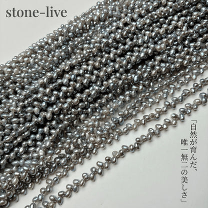 【凛とした美しさ】シックなグレーの輝き!可憐な蕾型の淡水パール(約3.7x3mm/39cm) | P0052