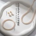 【日常に溶け込む上質な白】どんな装いにも映える約5x4.5mmポテト型淡水パール(39cm) | P0061