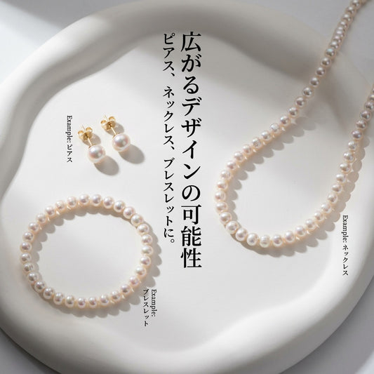 【日常に溶け込む上質な白】どんな装いにも映える約5x4.5mmポテト型淡水パール(39cm) | P0061