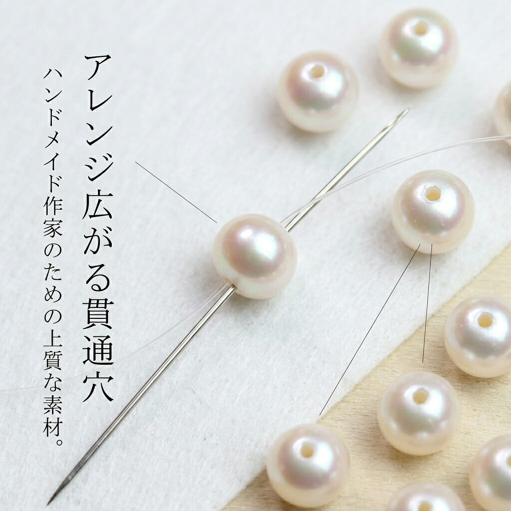 【日常に溶け込む上質な白】どんな装いにも映える約5x4.5mmポテト型淡水パール(39cm) | P0061
