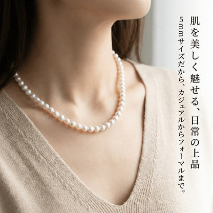 【自然な可愛さ】清楚に輝くホワイトパール!使いやすい約5mmのポテト型淡水パール(38cm) | P0062