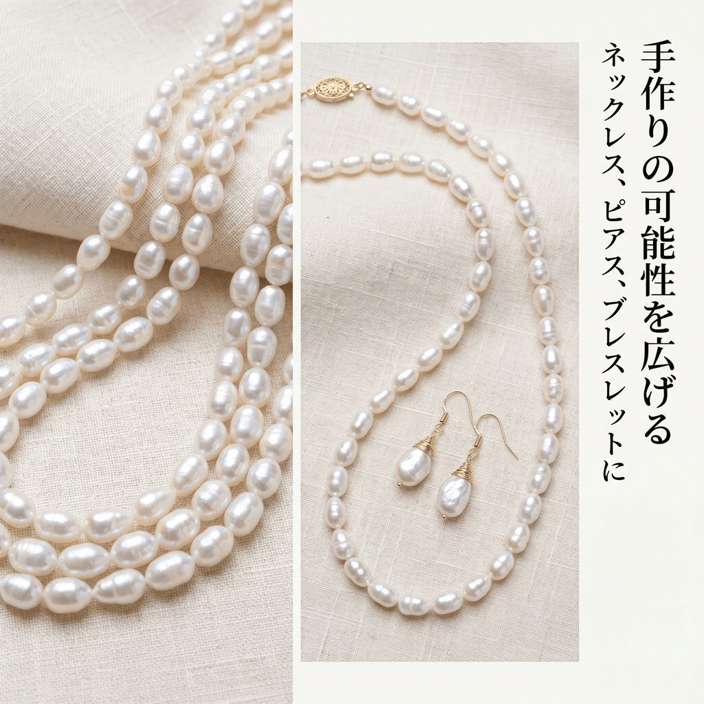 【唯一無二の双子パール】横約5mmの愛らしいフォルム!清楚に輝く白淡水パール(39cm) | P0066