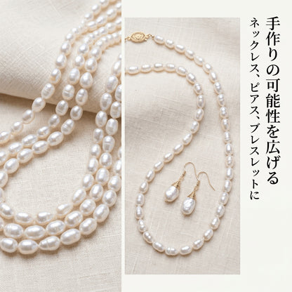 【唯一無二の双子パール】横約5mmの愛らしいフォルム!清楚に輝く白淡水パール(39cm) | P0066