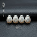 【可憐なドロップ型】白く輝く上品な光沢!アクセサリー作りに最適な淡水パール(6x5mm/39cm) | P0067