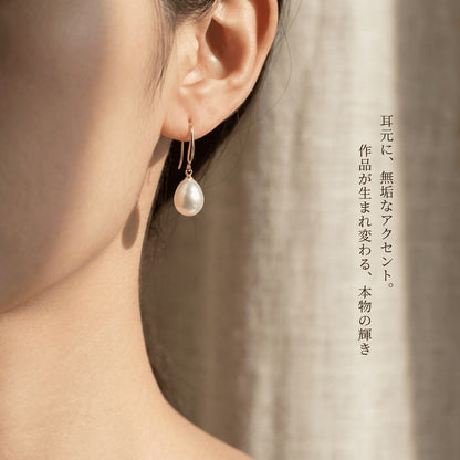 【可憐な雫の輝き】女性らしさを引き立てるドロップ型!上品な白淡水パール(39cm) | P0068