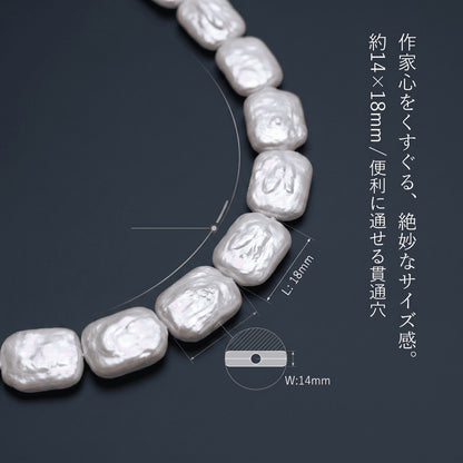 【大粒スクエアの贅沢】18x14mmの圧倒的存在感!気品あふれる白淡水パール(40cm) | P0071