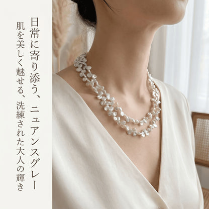 【可憐に舞う花びら】洗練された淡グレーの輝き!表情豊かな花びら型淡水パール(6-7mm/39cm) | P0073